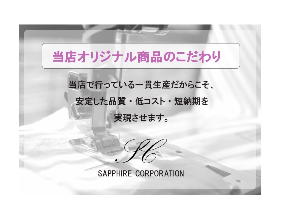 画像代替テキスト