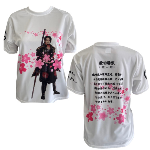 _shirts