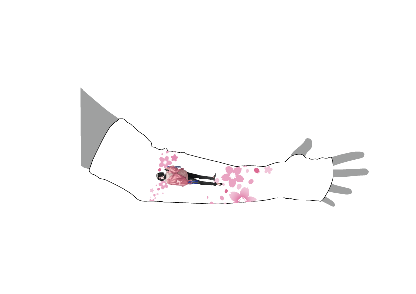 ५С 