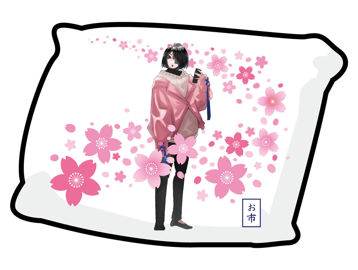 Сʹݡˤ