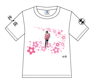 Ｔシャツ お市の方