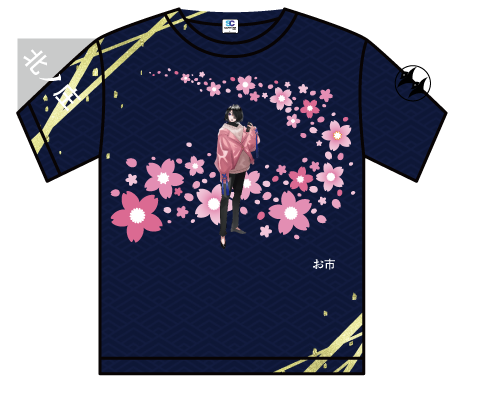 Ｔシャツ お市の方（黒）