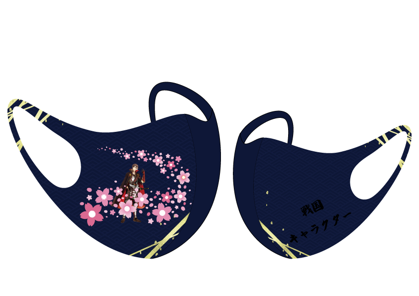 ޥ ĿĹʥͥӡ