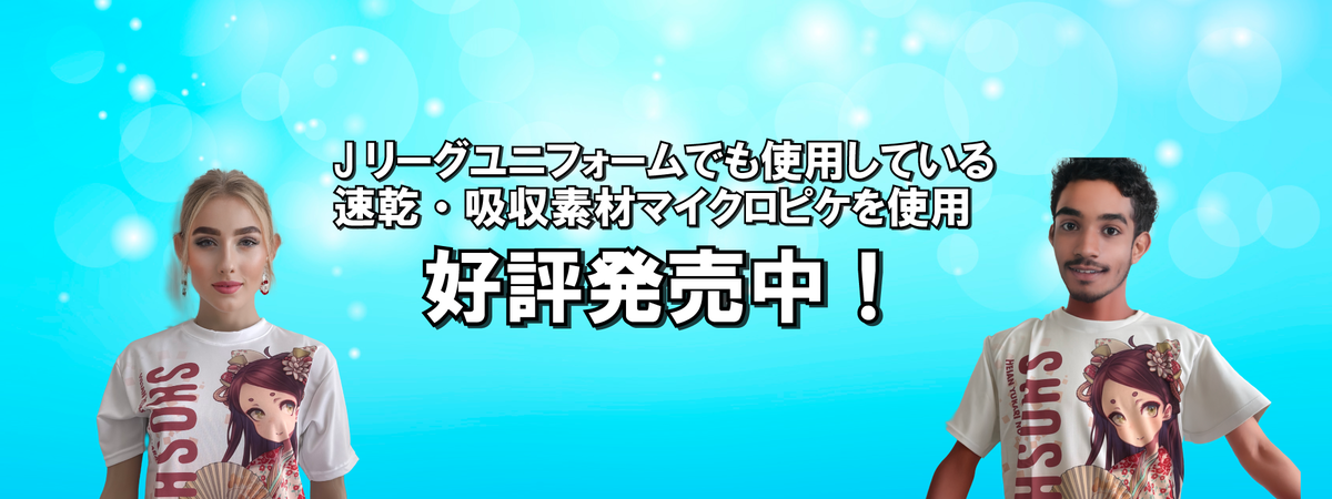 ȥåץ饤