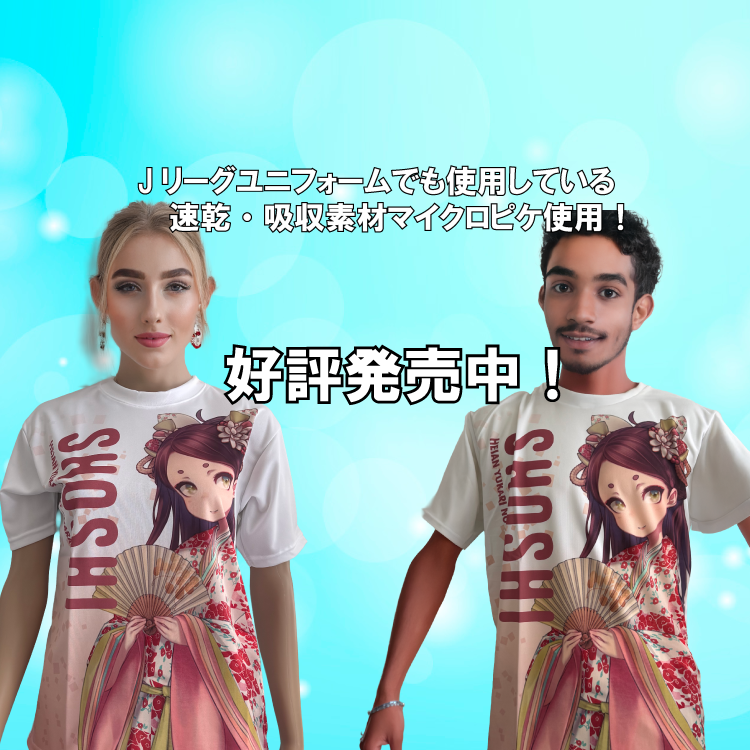 ȥåץ饤